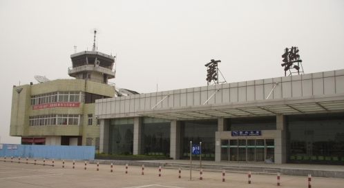 襄樊刘集机场