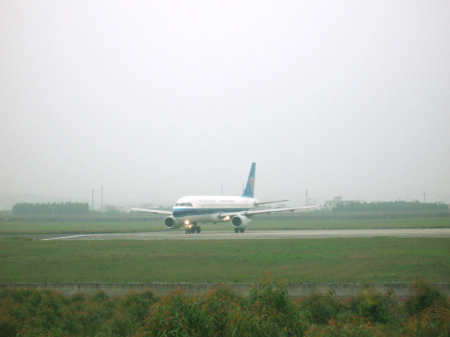 湛江机场风景图